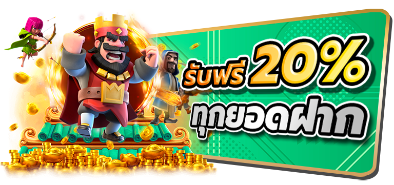 flik66 เดิมพันสุดมันส์ ลุ้นสนุกทุกสปิน ครบทุกเกมให้คุณเลือกเล่น